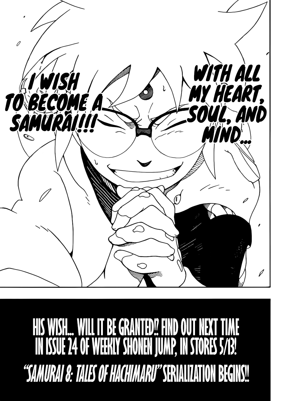 Samurai 8: Hachimaruden Chapter 0 #5