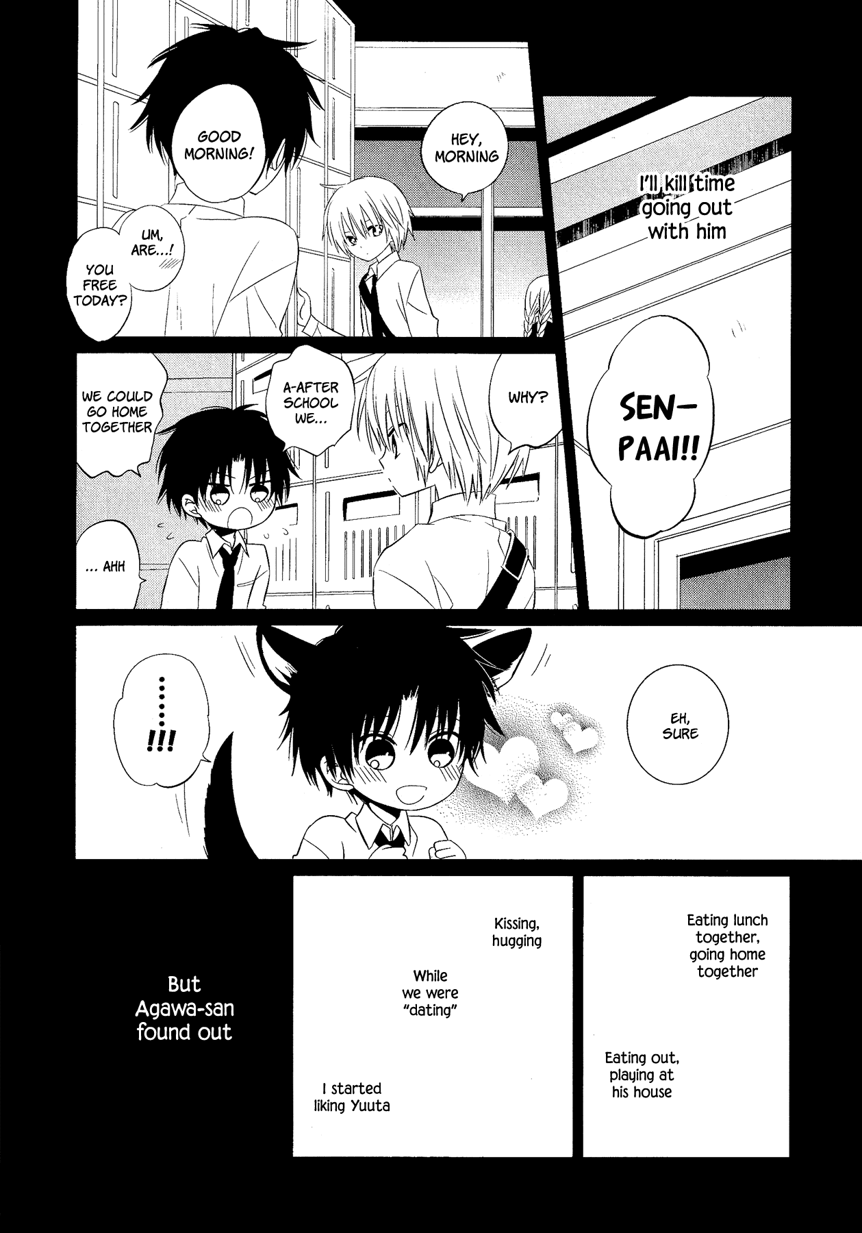 My Darling Ebi Senpai Chapter 3.5 #4