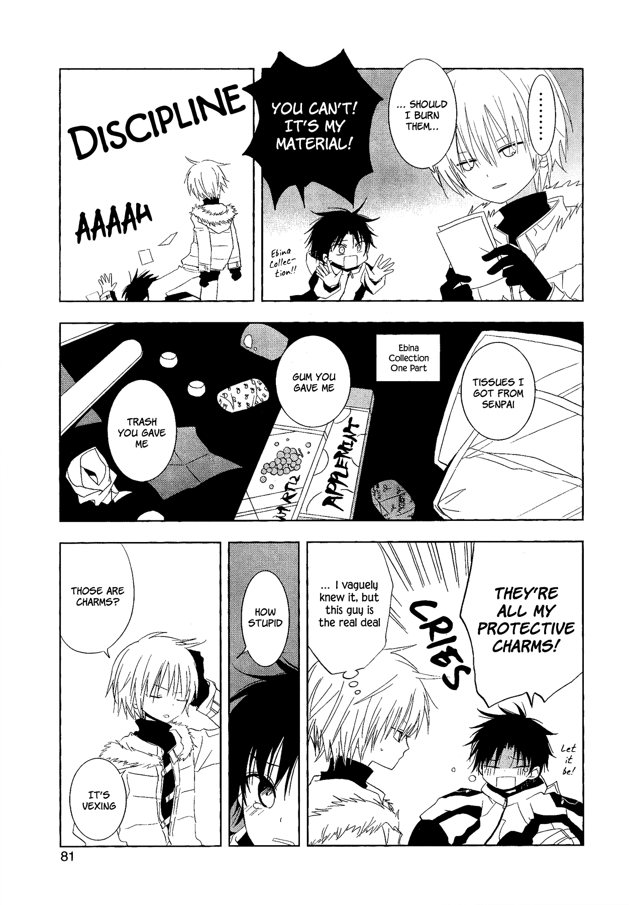 My Darling Ebi Senpai Chapter 3 #5