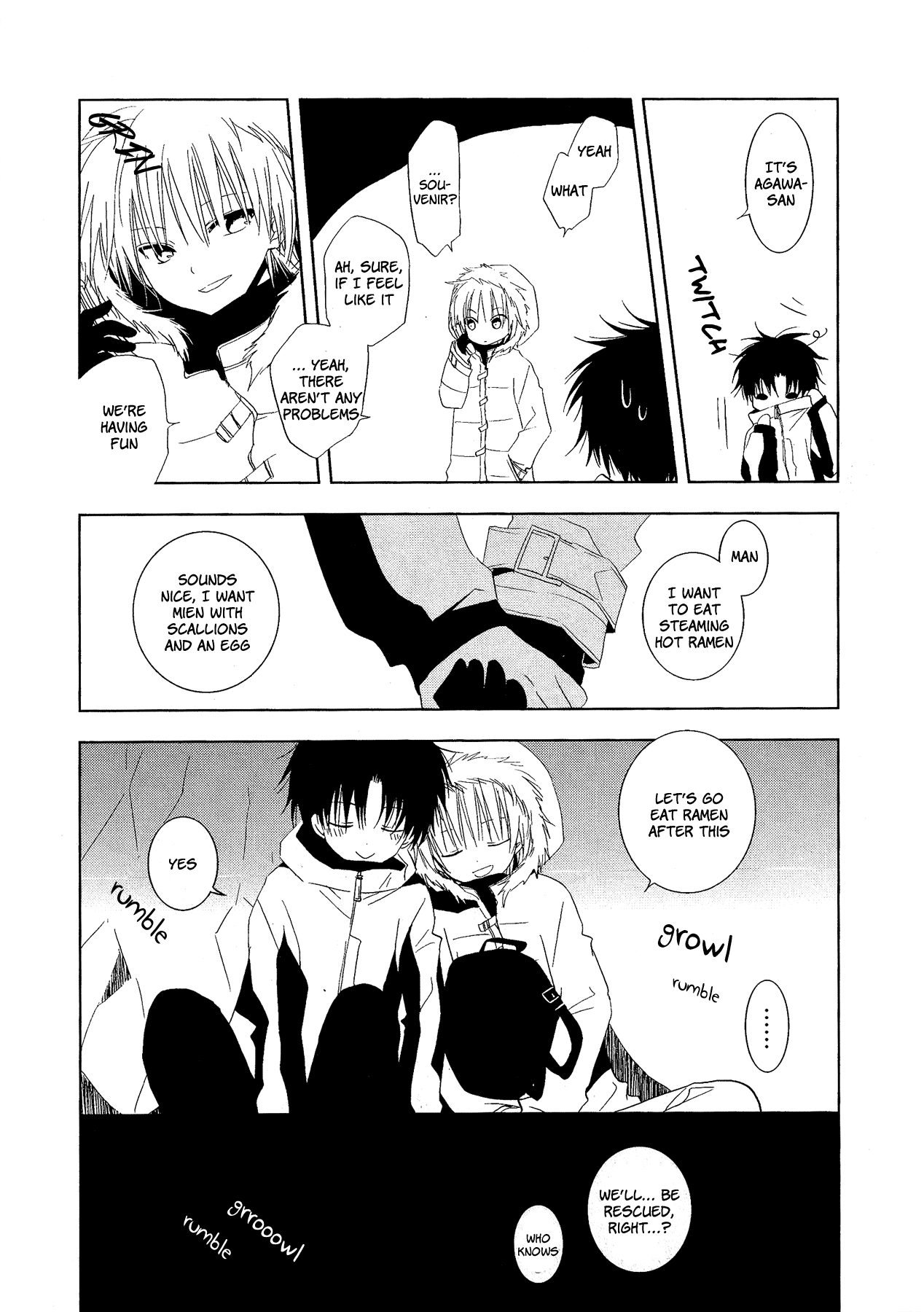 My Darling Ebi Senpai Chapter 3 #12