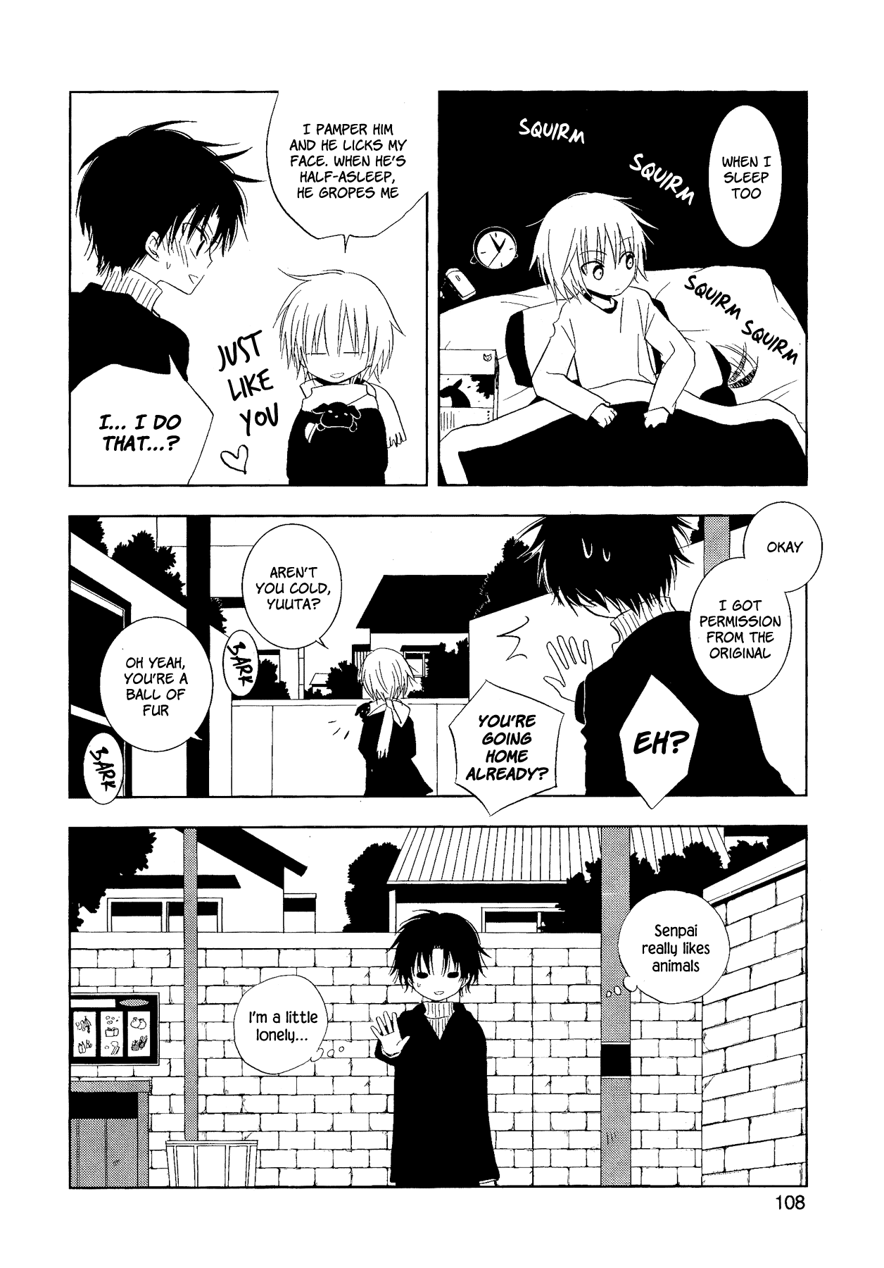 My Darling Ebi Senpai Chapter 3 #32