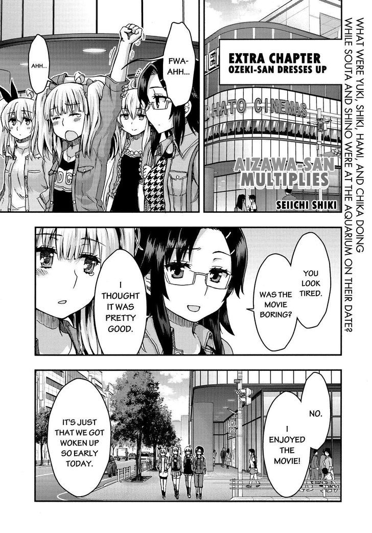 Aizawa-San Zoushoku Chapter 32.5 #2