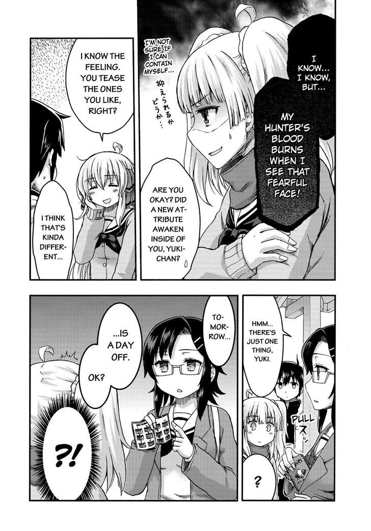 Aizawa-San Zoushoku Chapter 29 #5