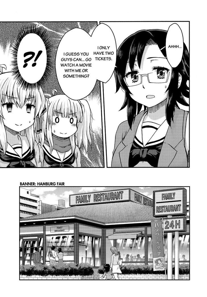 Aizawa-San Zoushoku Chapter 29 #8