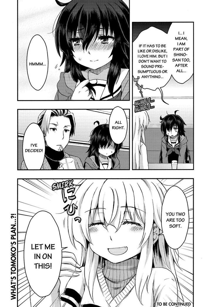 Aizawa-San Zoushoku Chapter 29 #19