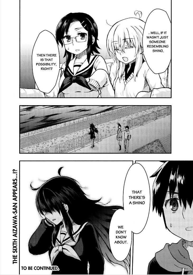 Aizawa-San Zoushoku Chapter 25 #28