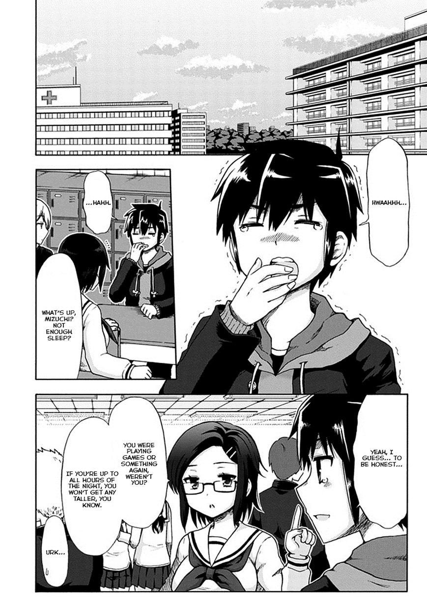 Aizawa-San Zoushoku Chapter 3 #4