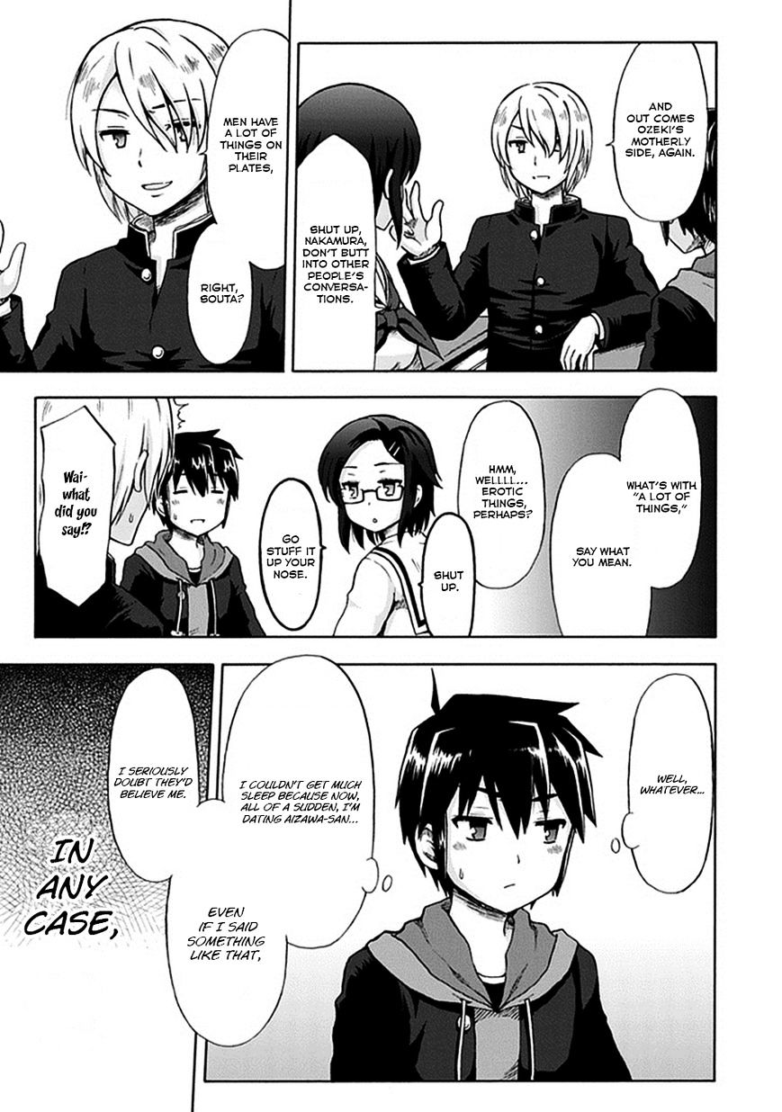 Aizawa-San Zoushoku Chapter 3 #5