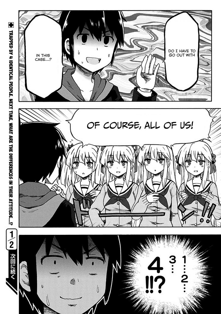 Aizawa-San Zoushoku Chapter 1 #17