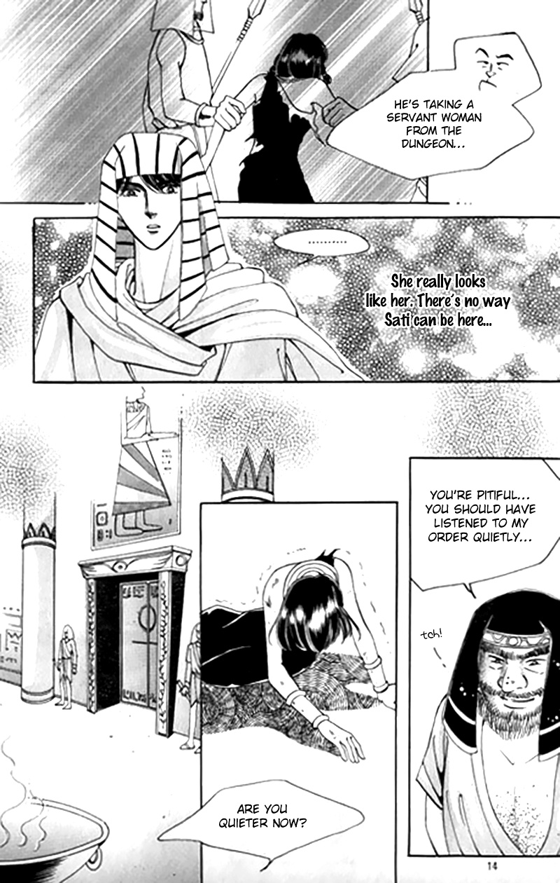 The Descendant Of The Dynasty Chapter 42 #8