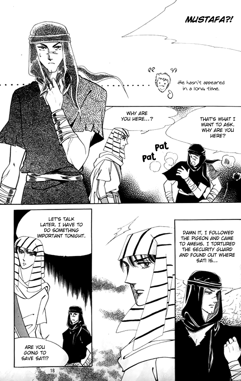 The Descendant Of The Dynasty Chapter 42 #12