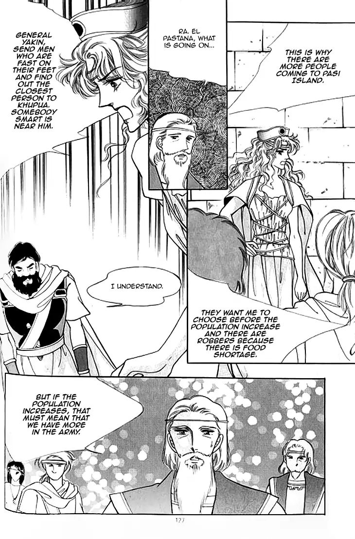 The Descendant Of The Dynasty Chapter 40 #27