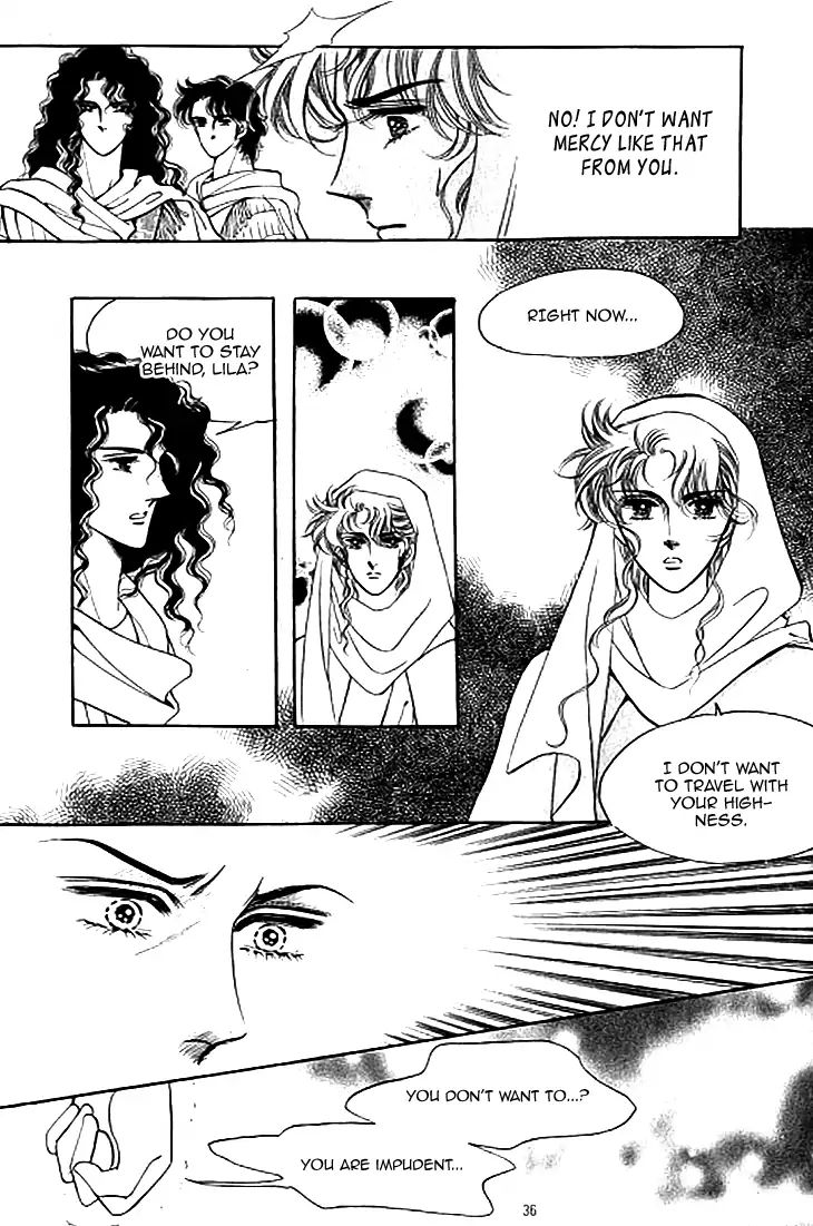 The Descendant Of The Dynasty Chapter 38 #5