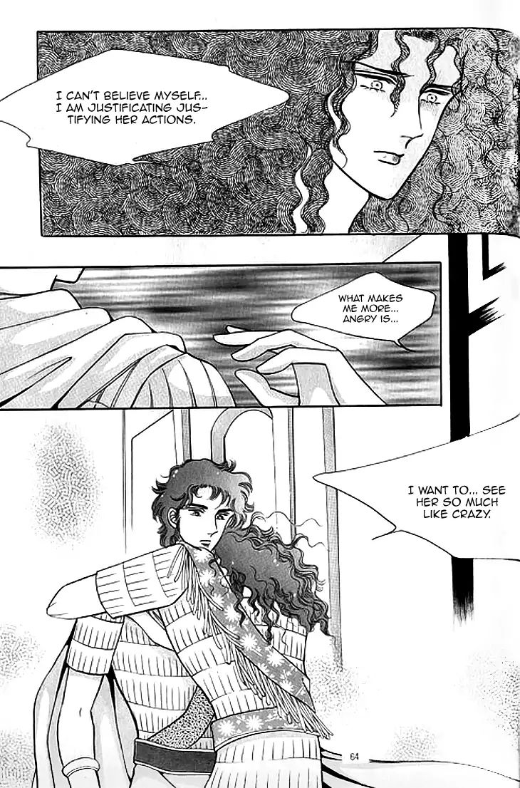 The Descendant Of The Dynasty Chapter 38 #32