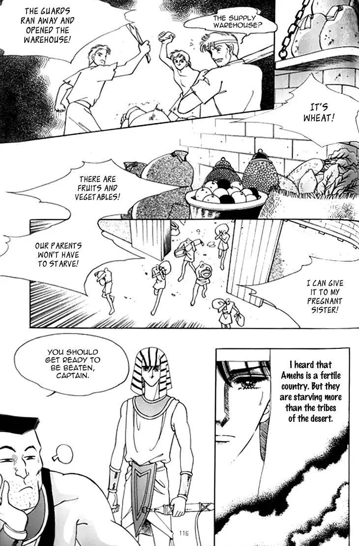 The Descendant Of The Dynasty Chapter 35 #13