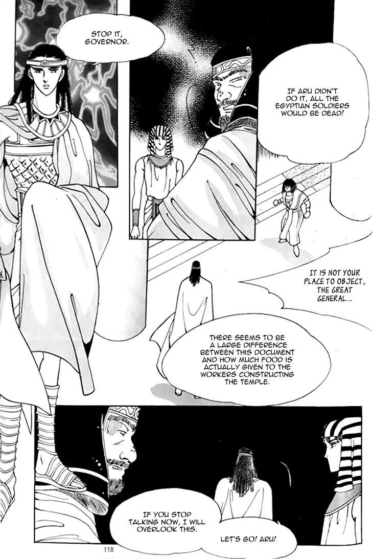 The Descendant Of The Dynasty Chapter 35 #15