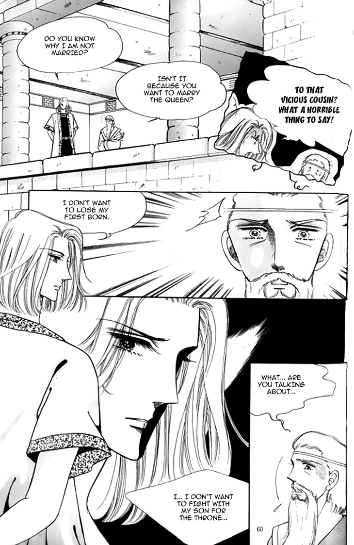 The Descendant Of The Dynasty Chapter 33 #14