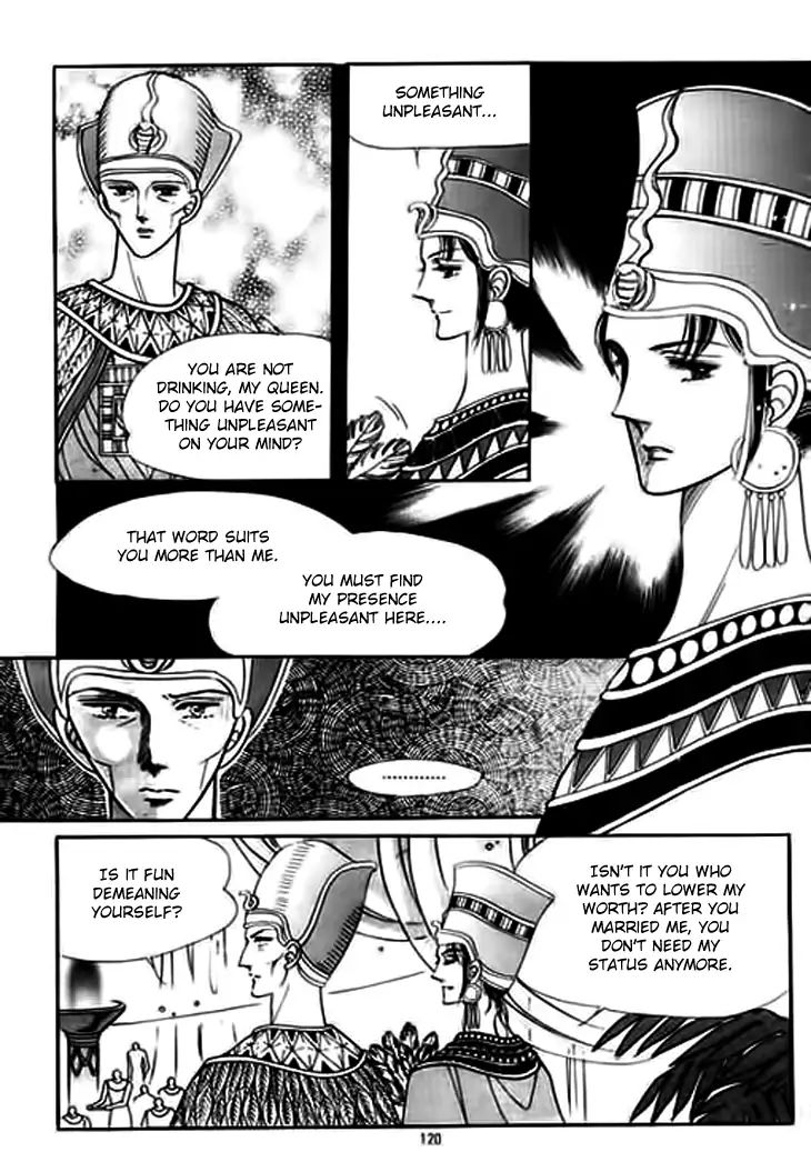 The Descendant Of The Dynasty Chapter 30 #12