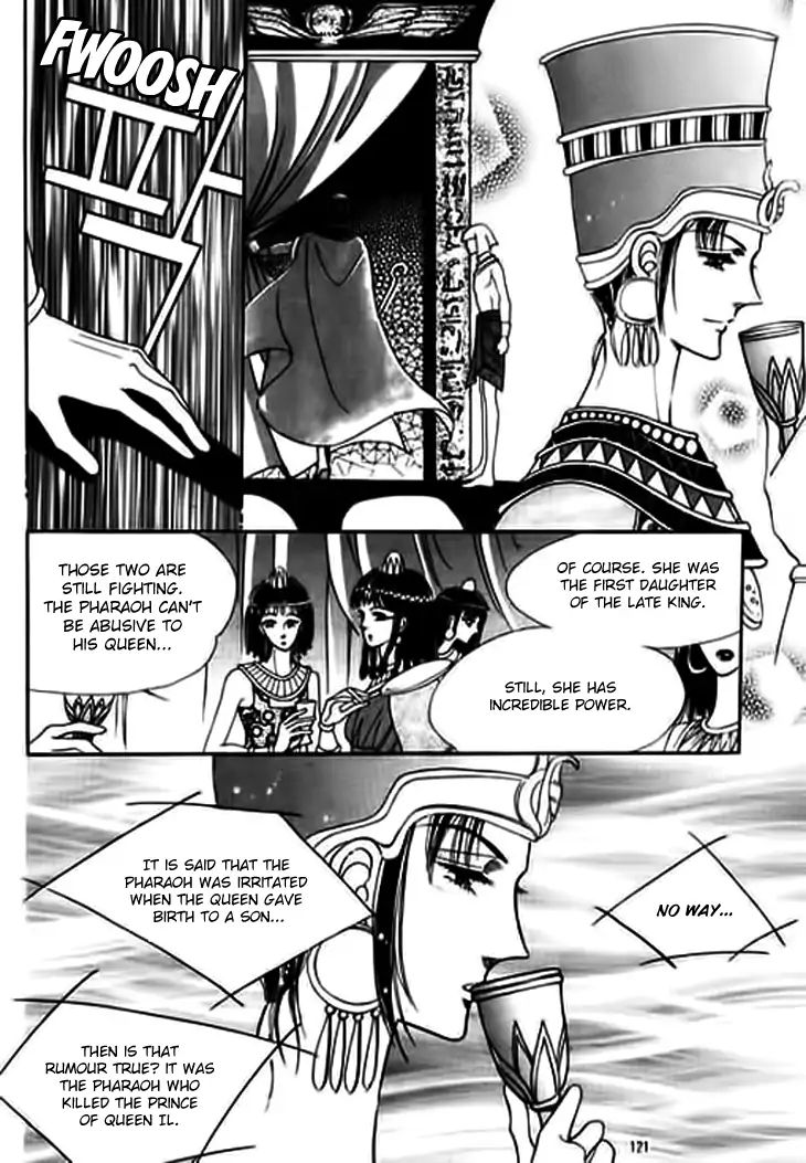 The Descendant Of The Dynasty Chapter 30 #13