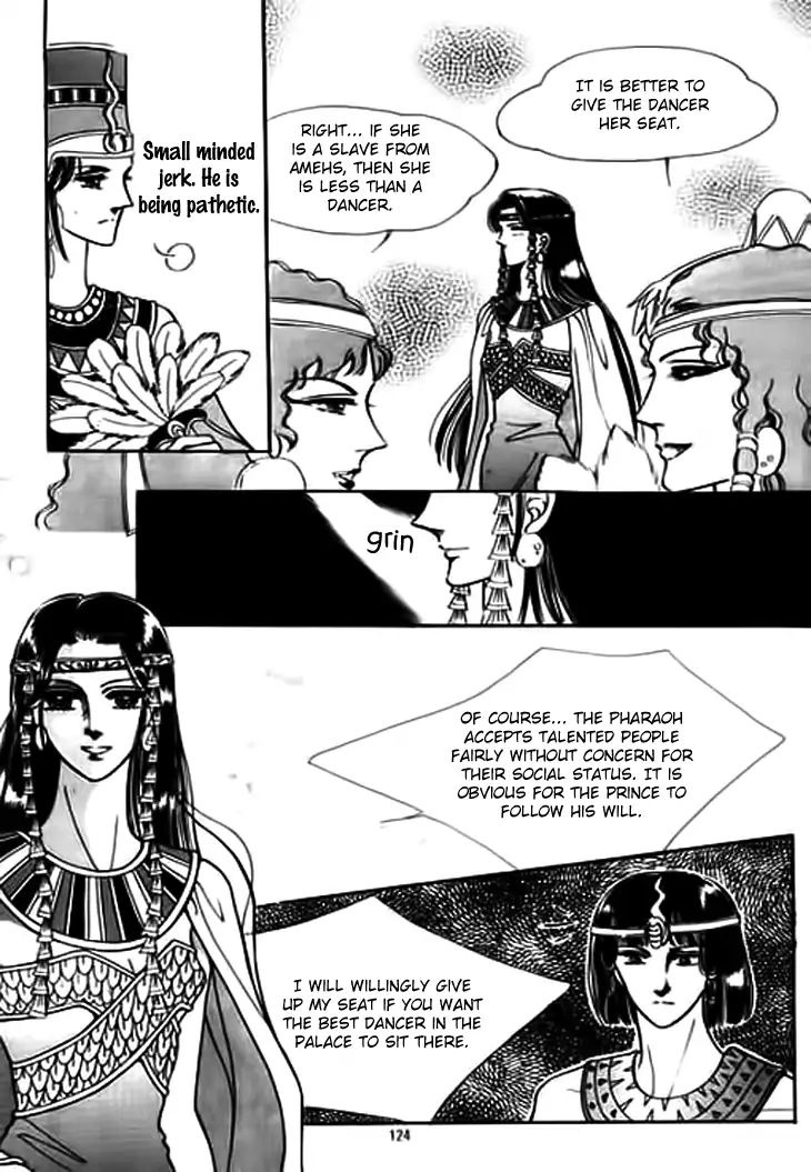 The Descendant Of The Dynasty Chapter 30 #16