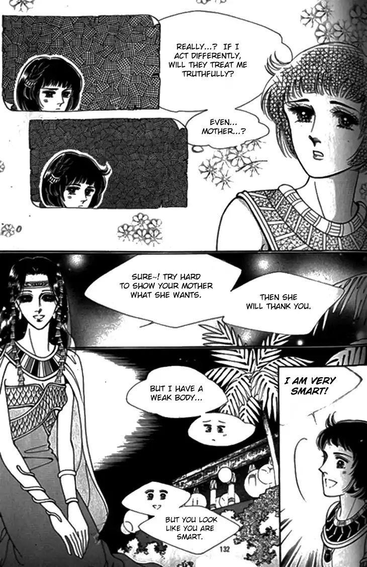 The Descendant Of The Dynasty Chapter 30 #24