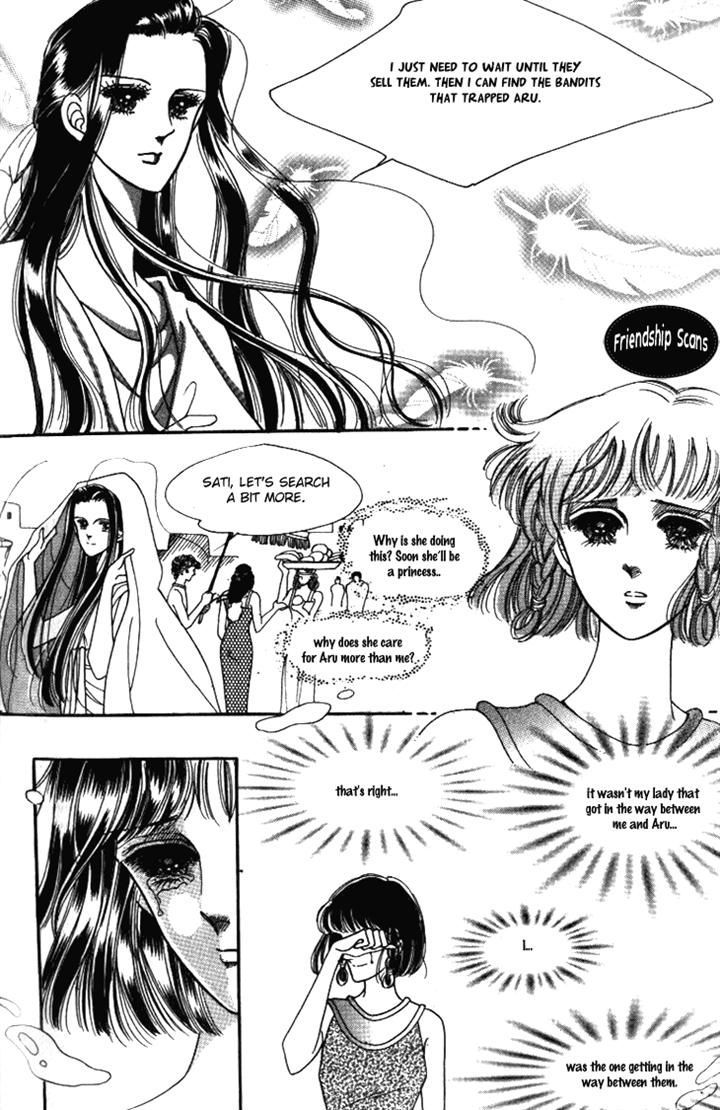 The Descendant Of The Dynasty Chapter 21 #15