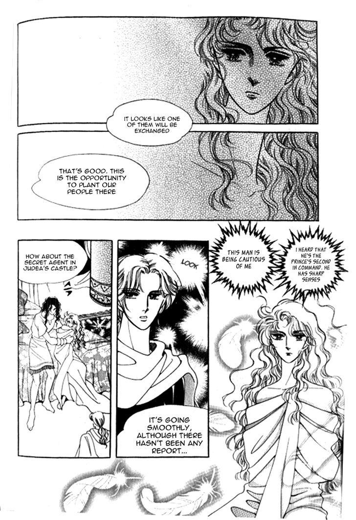 The Descendant Of The Dynasty Chapter 18 #9