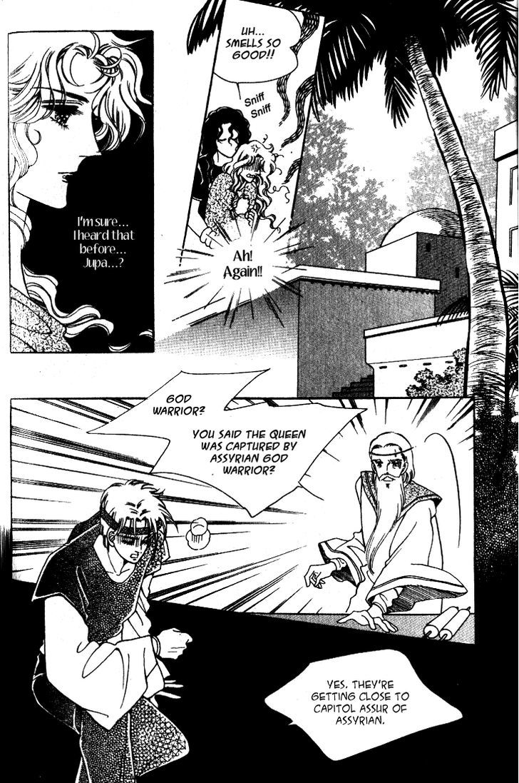 The Descendant Of The Dynasty Chapter 17 #8