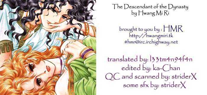 The Descendant Of The Dynasty Chapter 10 #1