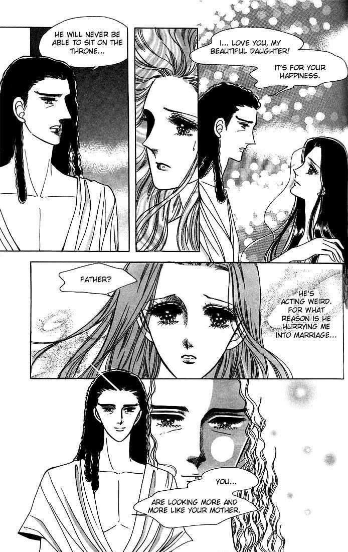 The Descendant Of The Dynasty Chapter 10 #2