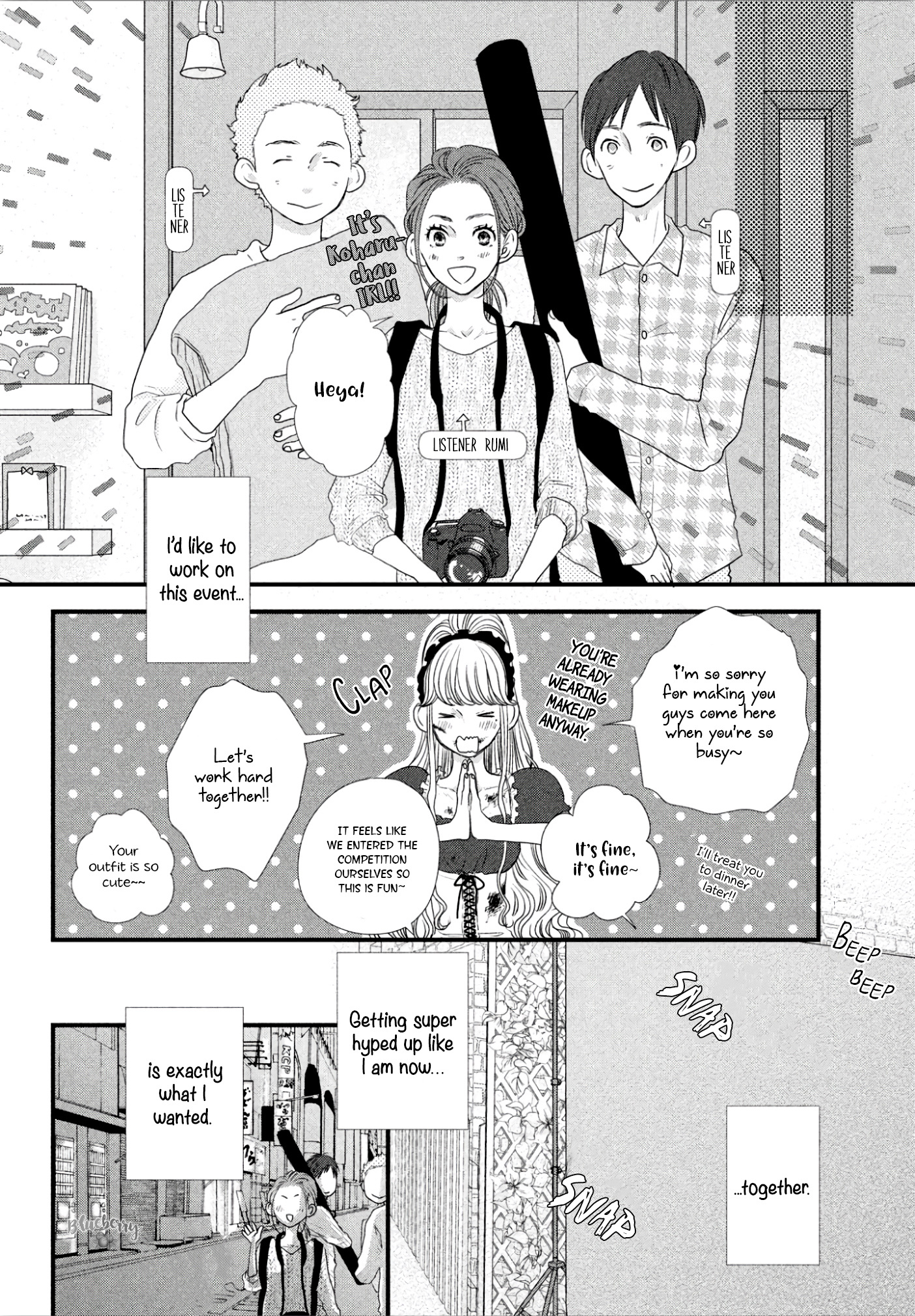 Gokigenyou, Koharu-San Chapter 8 #28