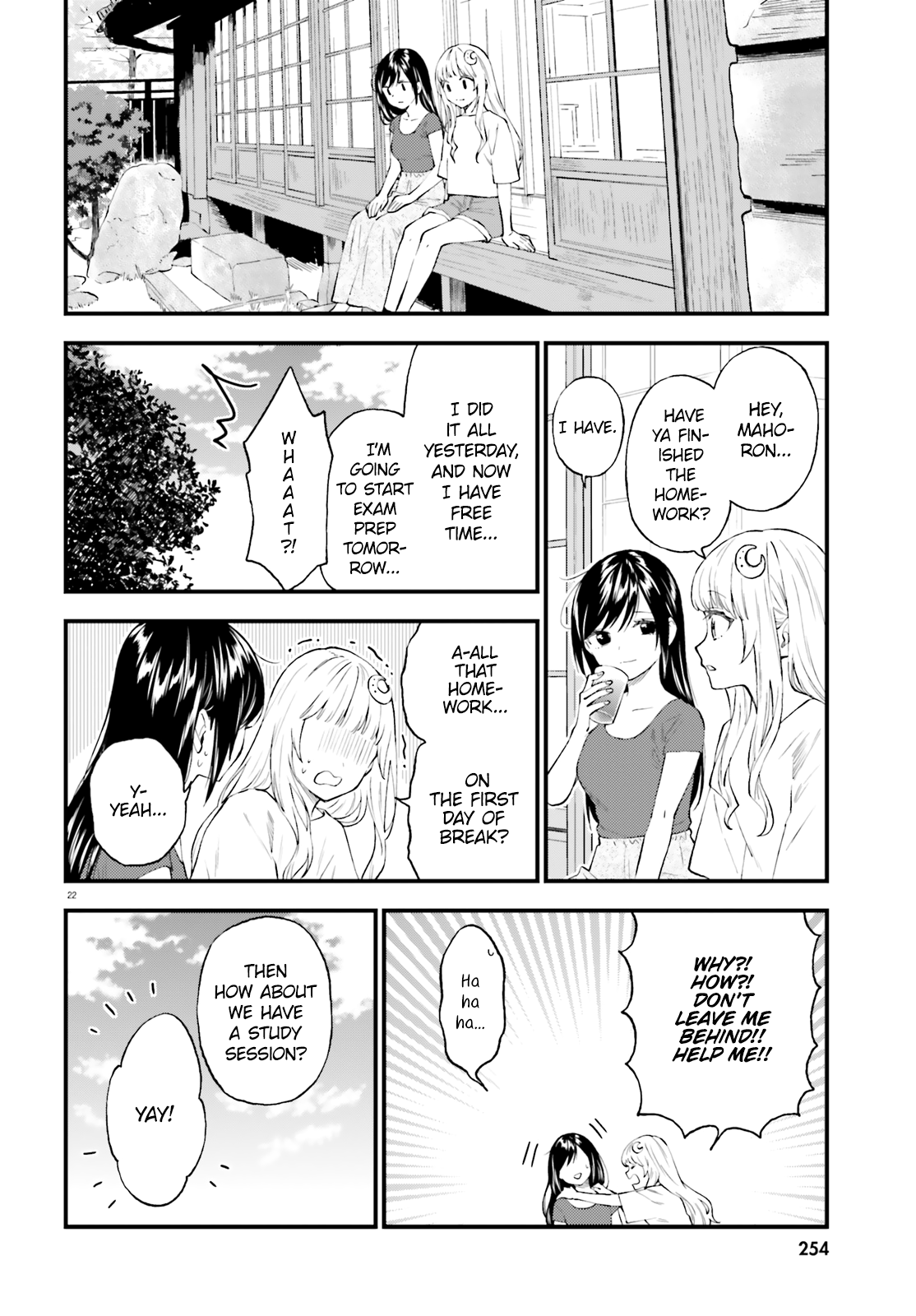 Ayakashiko Chapter 64.2 #22