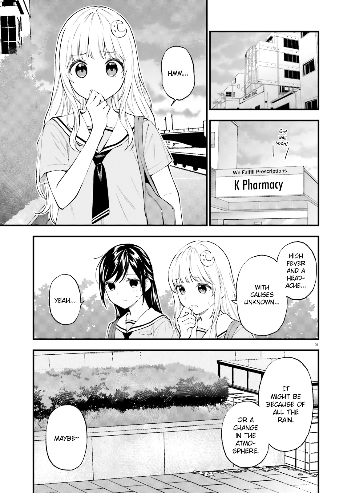 Ayakashiko Chapter 63 #9