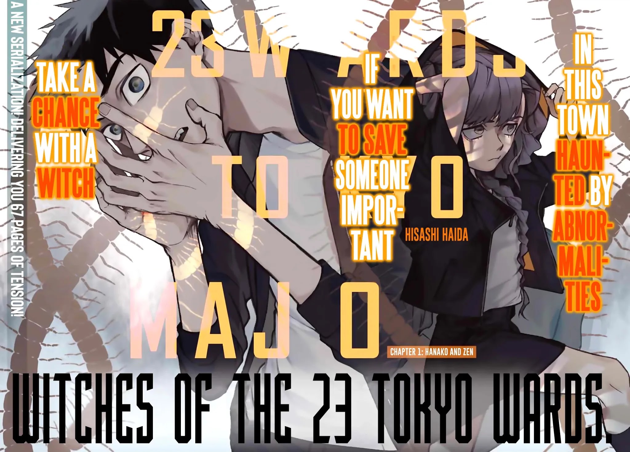 23-Wards Tokyo Majo Chapter 1 #2