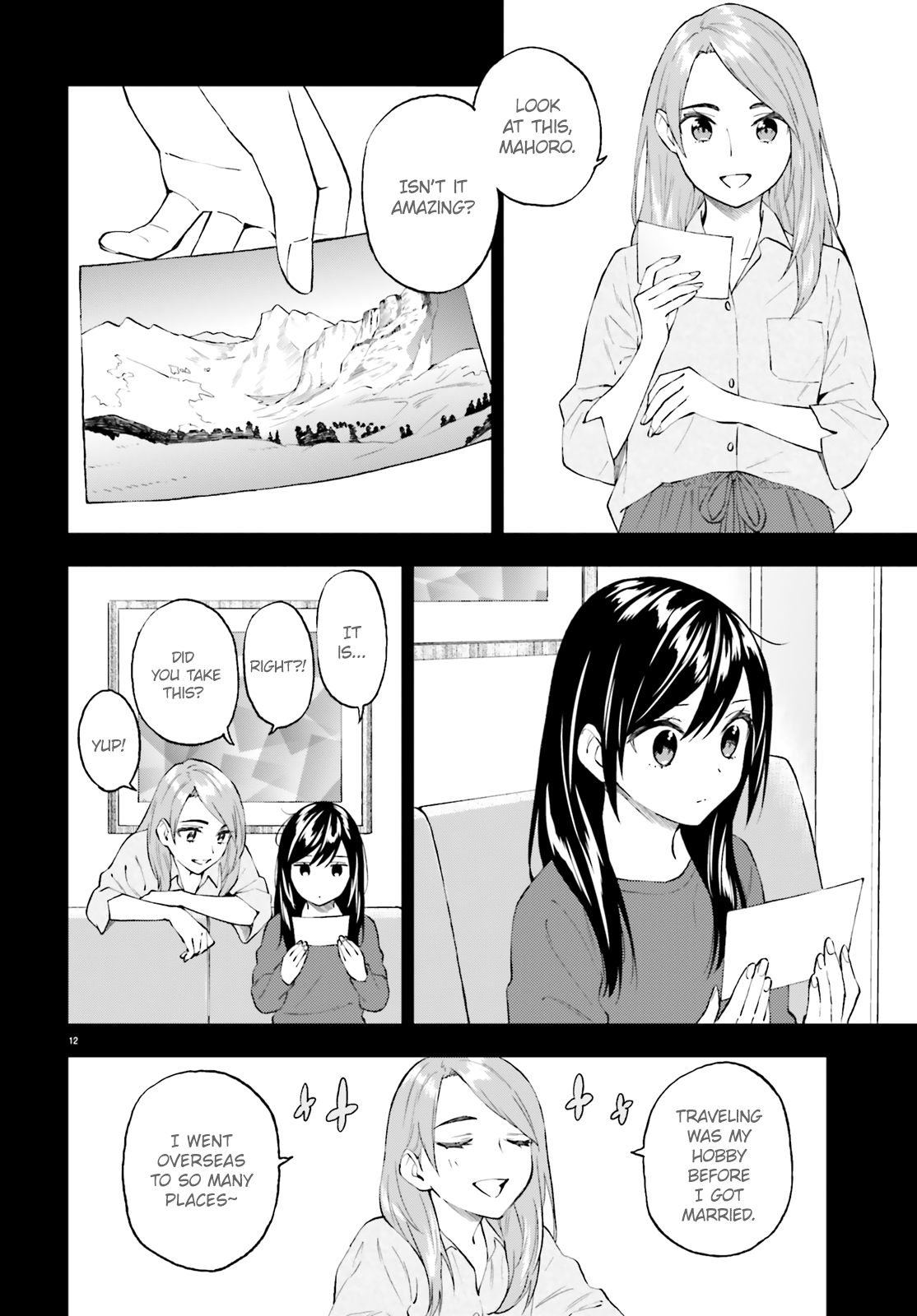 Ayakashiko Chapter 59 #11