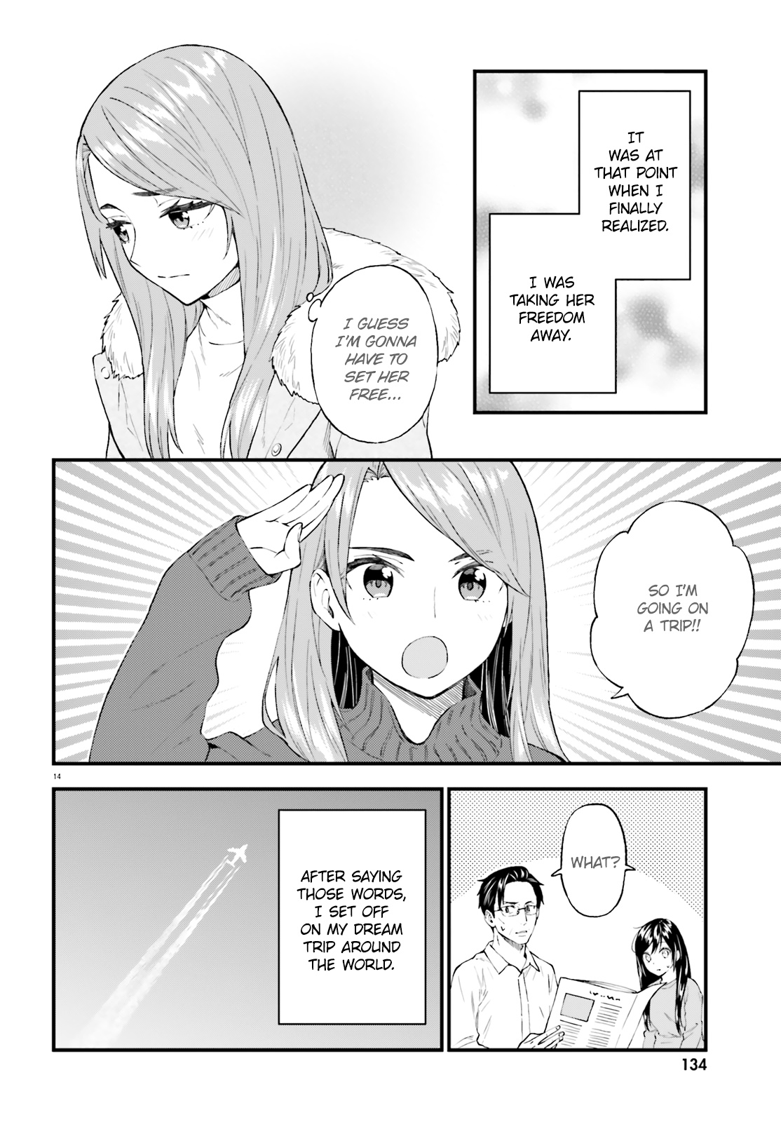 Ayakashiko Chapter 58 #14