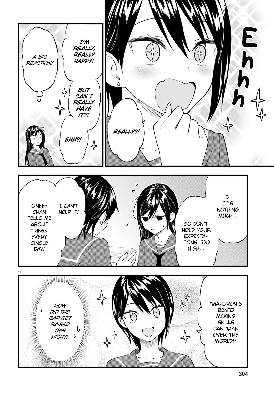 Ayakashiko Chapter 55 #14