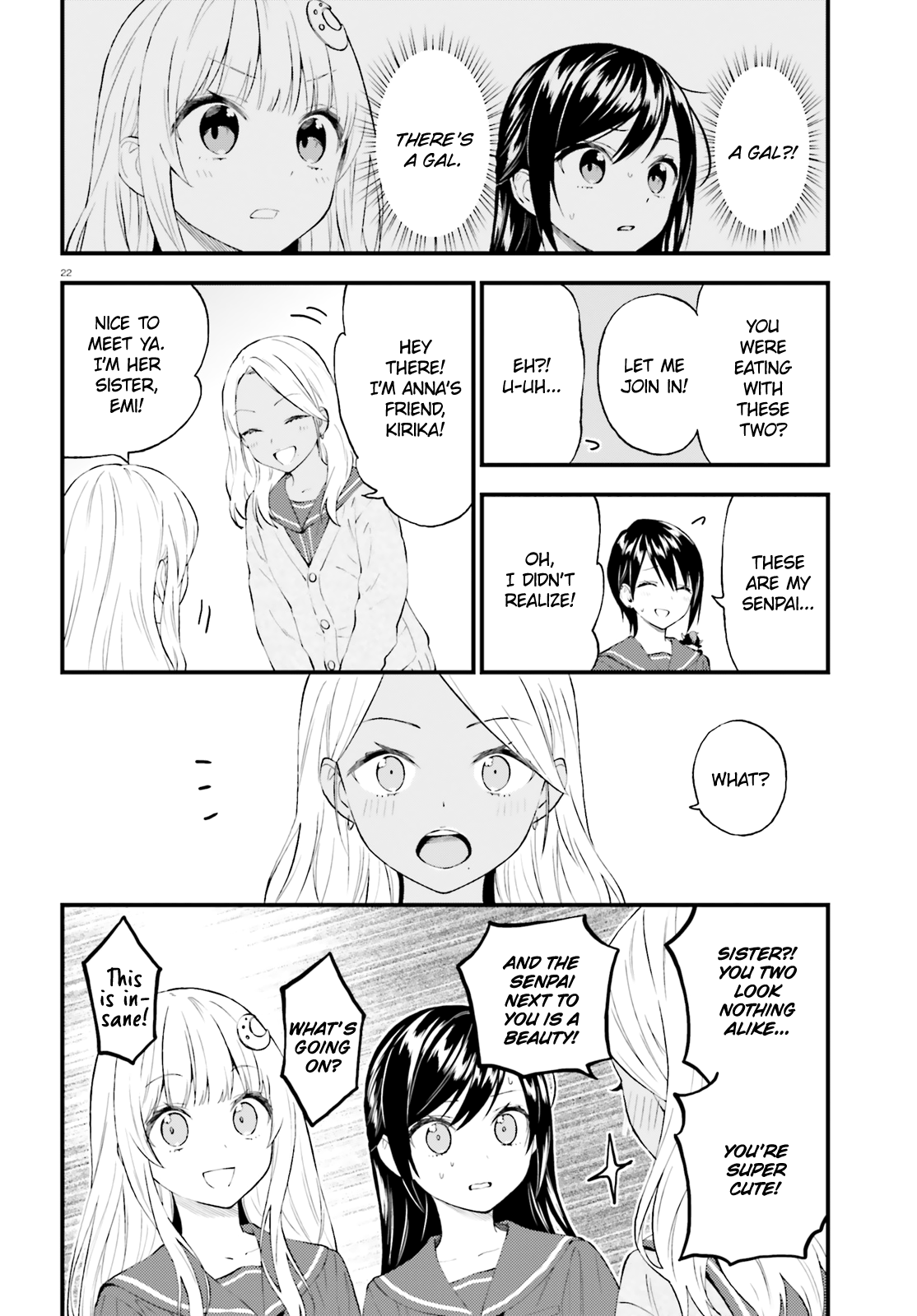 Ayakashiko Chapter 55 #22