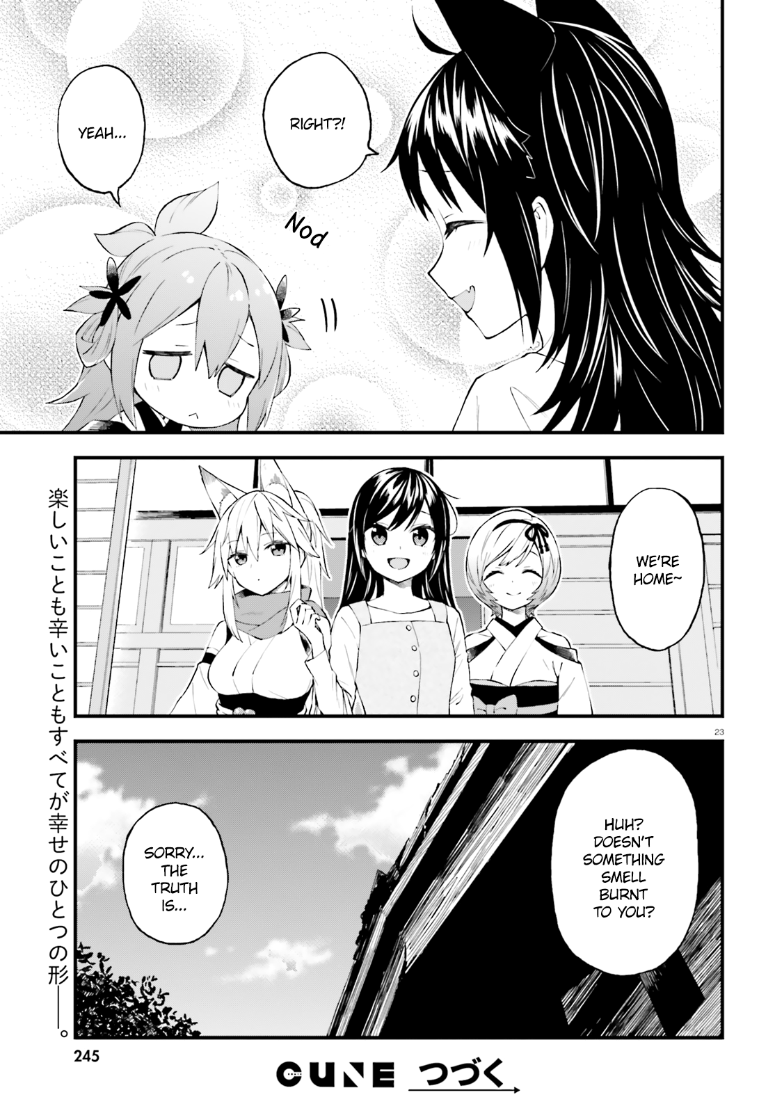 Ayakashiko Chapter 53 #23