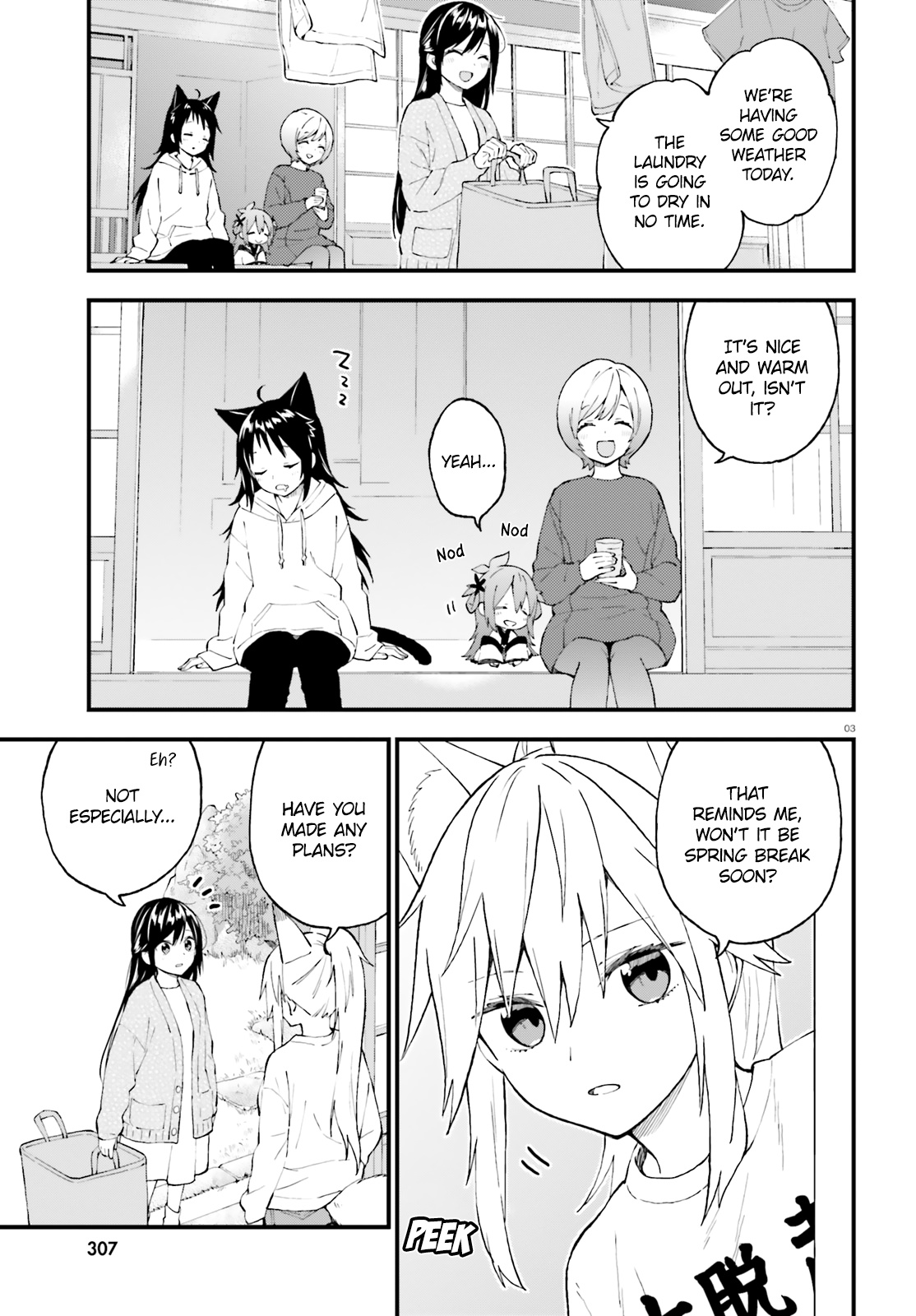 Ayakashiko Chapter 49 #3