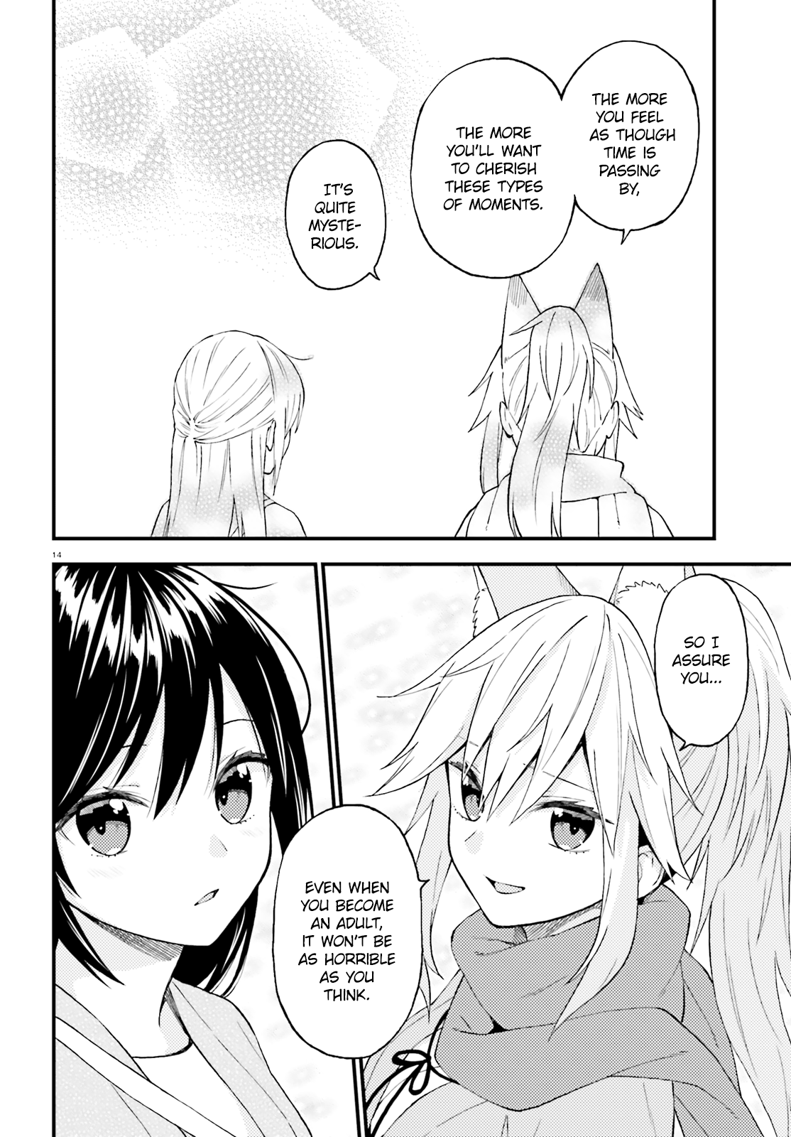 Ayakashiko Chapter 49 #14