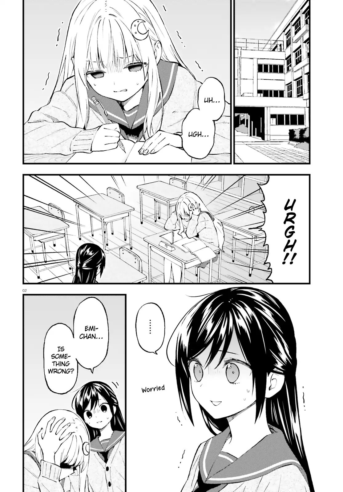 Ayakashiko Chapter 48 #2