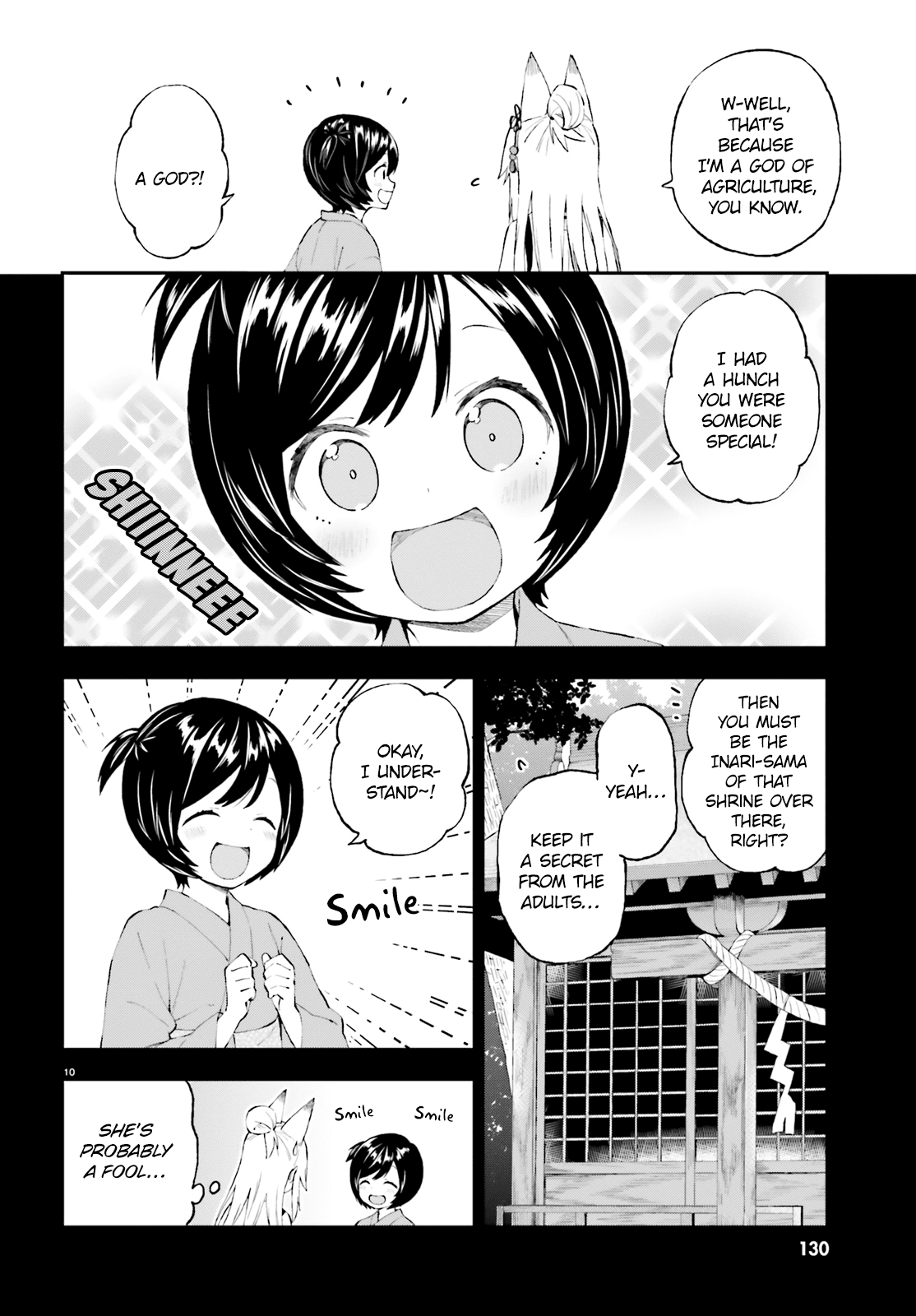 Ayakashiko Chapter 39 #10