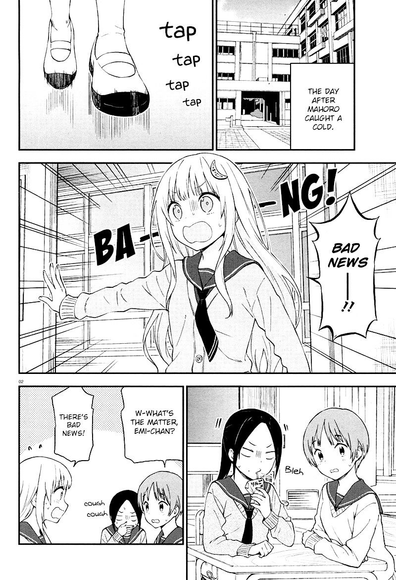 Ayakashiko Chapter 28 #3