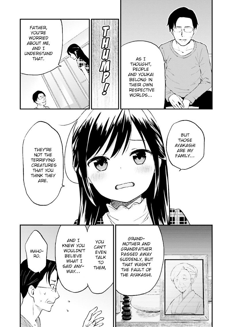 Ayakashiko Chapter 25 #6