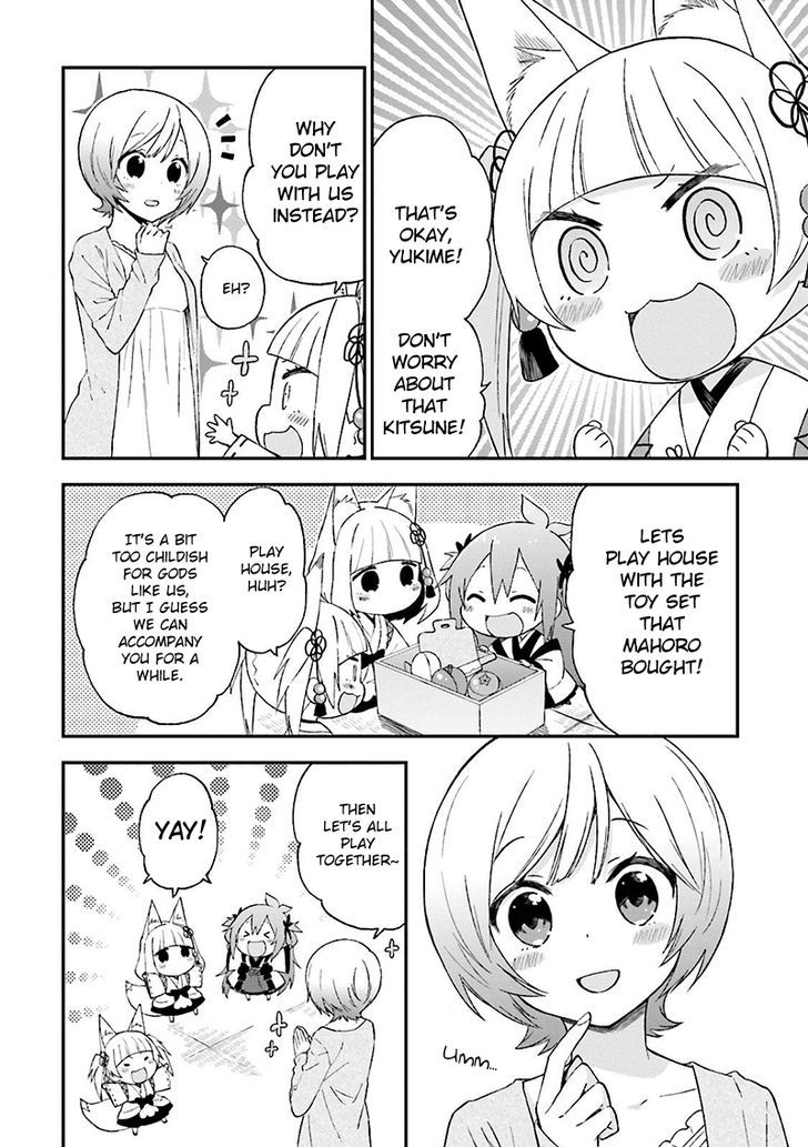 Ayakashiko Chapter 19 #15