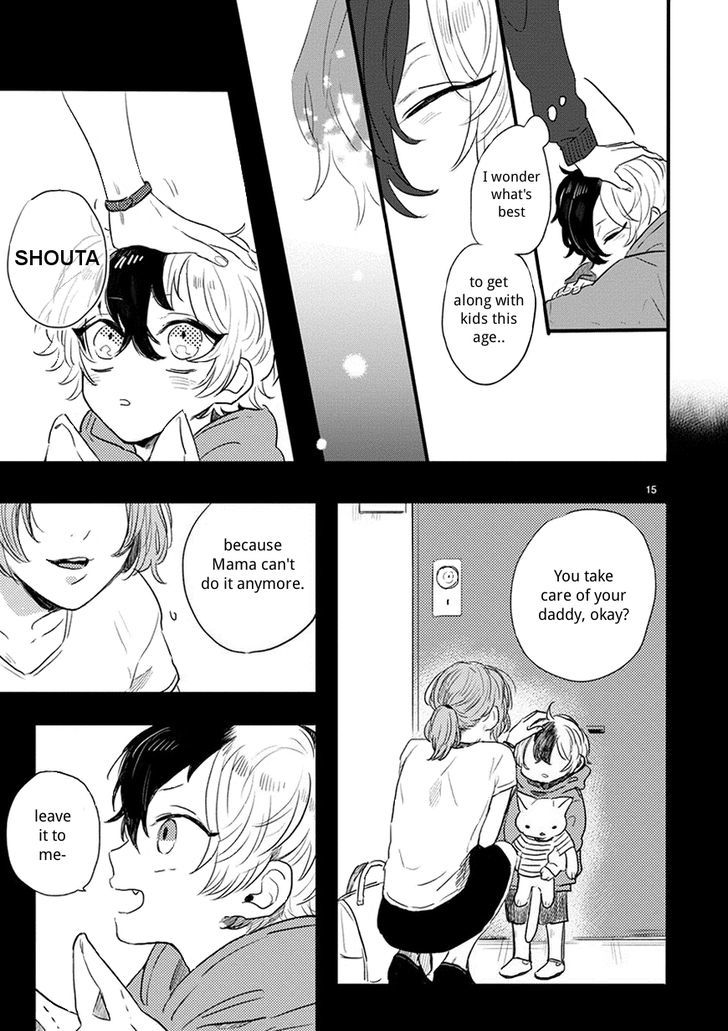 Minus Ondo No Serenade Chapter 1 #7