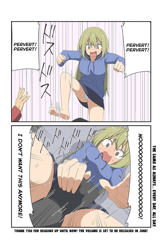 Sokuochi Mayuri-Chan - Comicwalker Serialization Chapter 25 #4