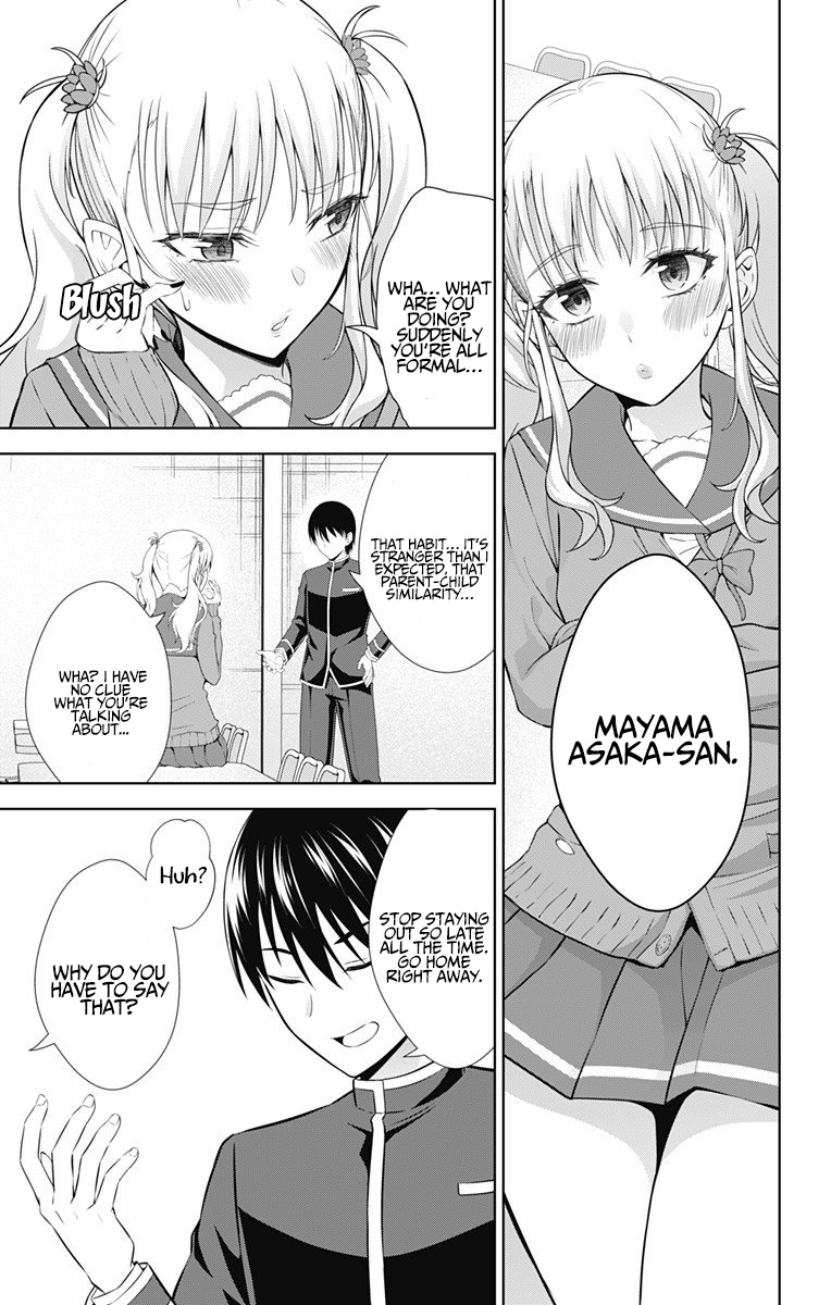 Ore Wo Suki Nano Wa Omae Dake Ka Yo Chapter 37 #4