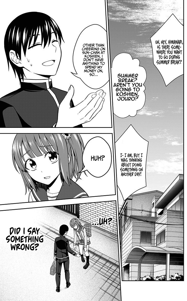 Ore Wo Suki Nano Wa Omae Dake Ka Yo Chapter 31 #12